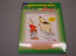 EBWM Supco Top-Loading Washer Repair Manual