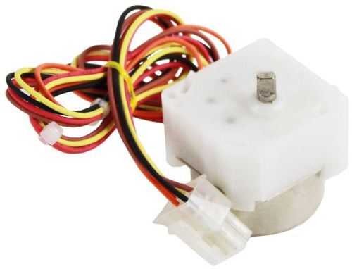 W10184813 Kitchen Aid Ice Dispenser Door Motor