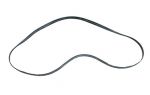 WP22002077 Maytag Washer Tub Cover Seal