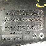 WP8302848_engineering_code_th.jpg